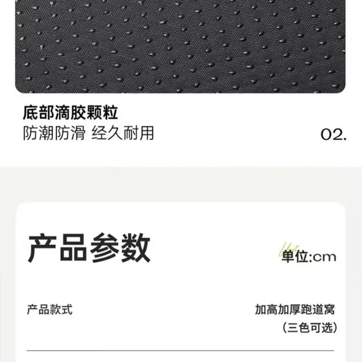 Pet Kennel Four Seasons Universal Removable and Washable Medium Small Dog Winter Warm Winter Dog Sleeping Mat Cat Nest