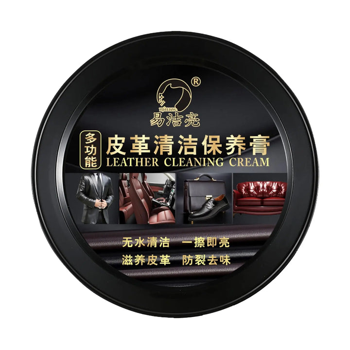 Multifunctional Leather Care Maintenance Oil Cleaning Cream for Car Interior Leather Seat Sofa Bag Shoes Jacket Care Polishing