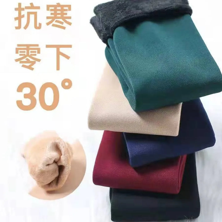 Calcetines térmicos de invierno – Lana y cachemir, cálidos y supersuaves (5 pares)